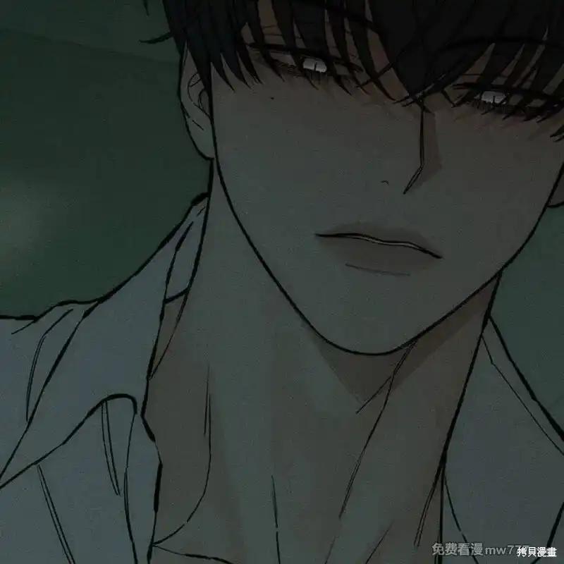枯萎之花上的眼泪 第34话 第66页