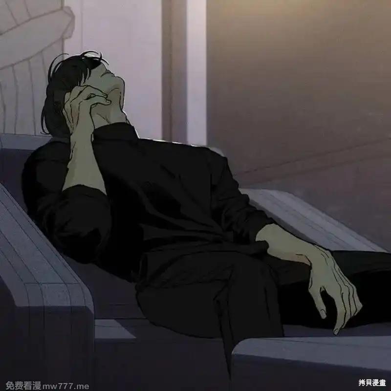 枯萎之花上的眼泪 第34话 第31页
