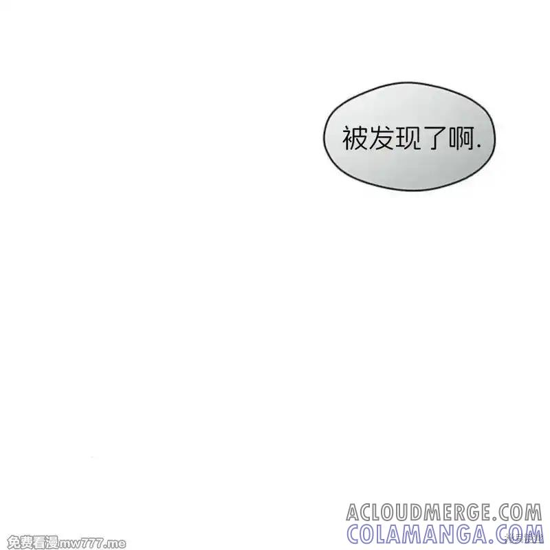 枯萎之花上的眼泪 第34话 第113页