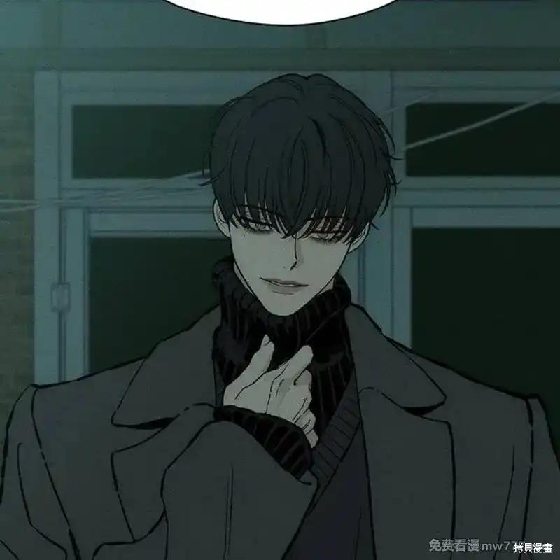 枯萎之花上的眼泪 第34话 第102页