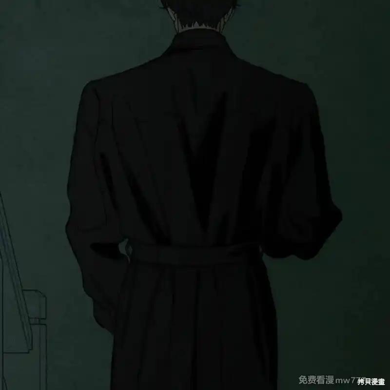 枯萎之花上的眼泪 第35话 第191页
