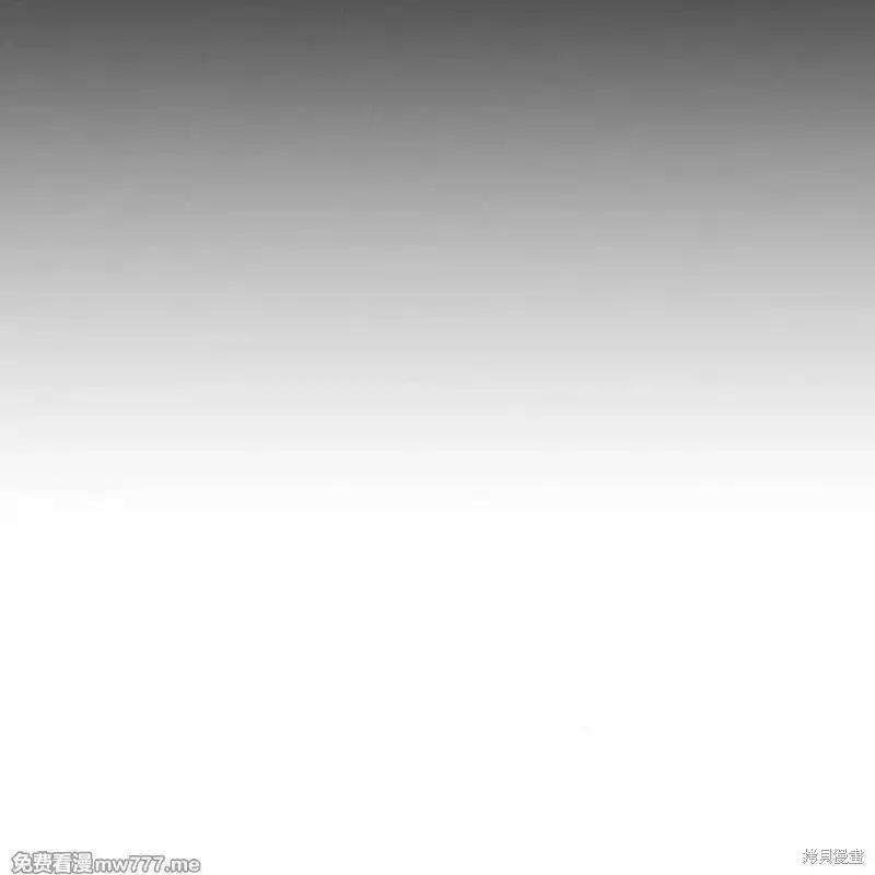 枯萎之花上的眼泪 第35话 第67页