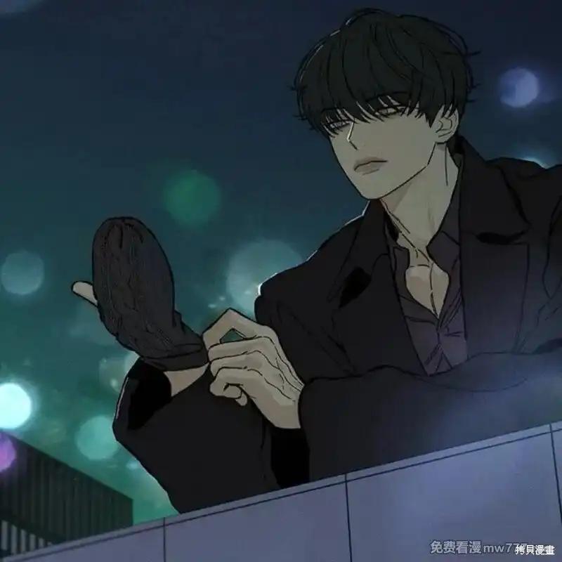 枯萎之花上的眼泪 第35话 第83页
