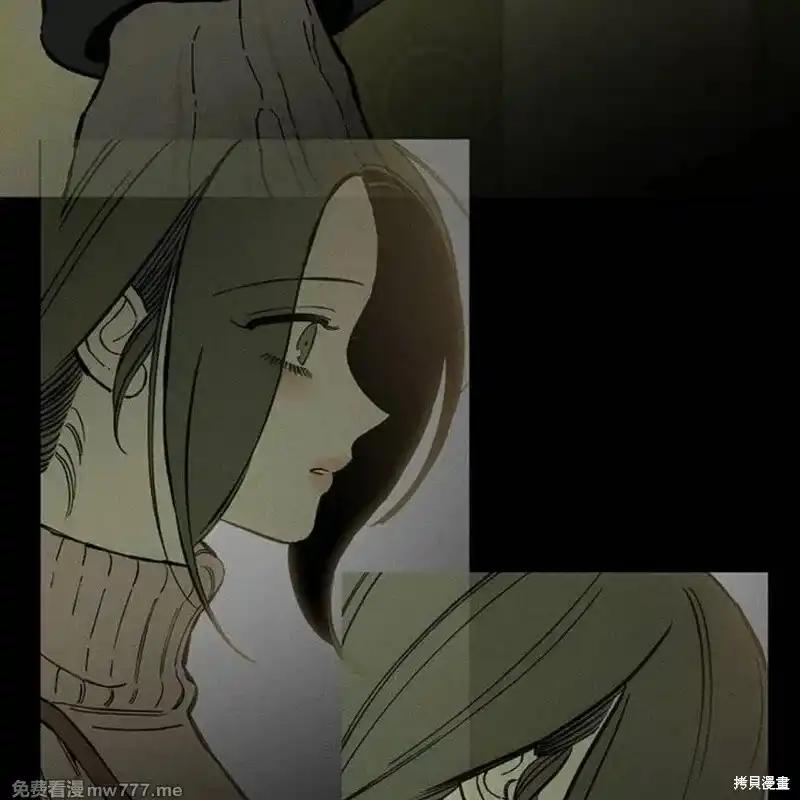 枯萎之花上的眼泪 第35话 第186页