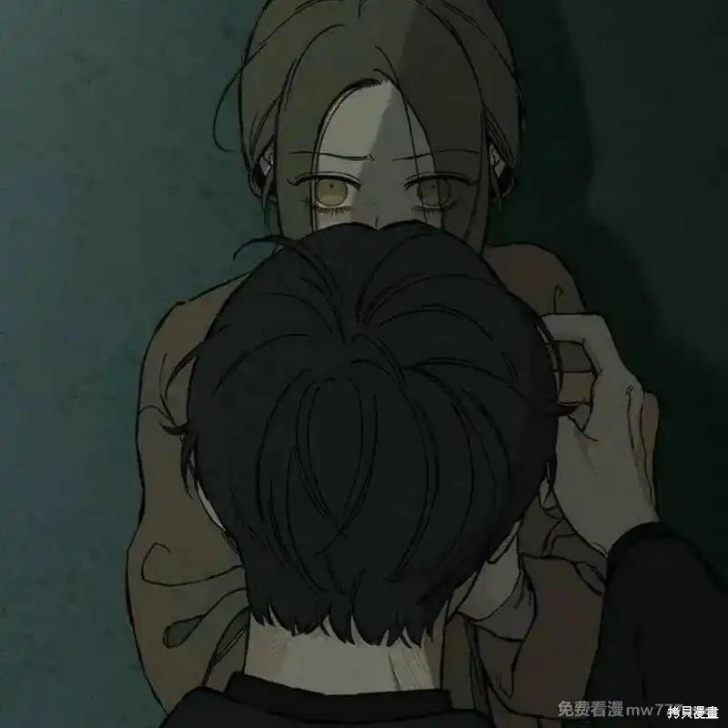 枯萎之花上的眼泪 第35话 第200页