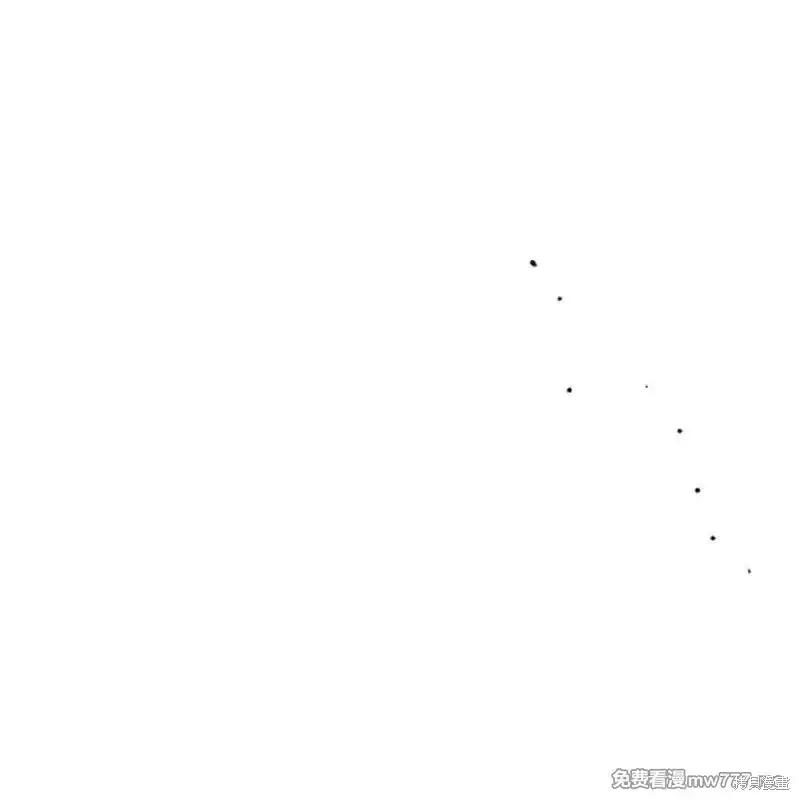枯萎之花上的眼泪 第35话 第51页