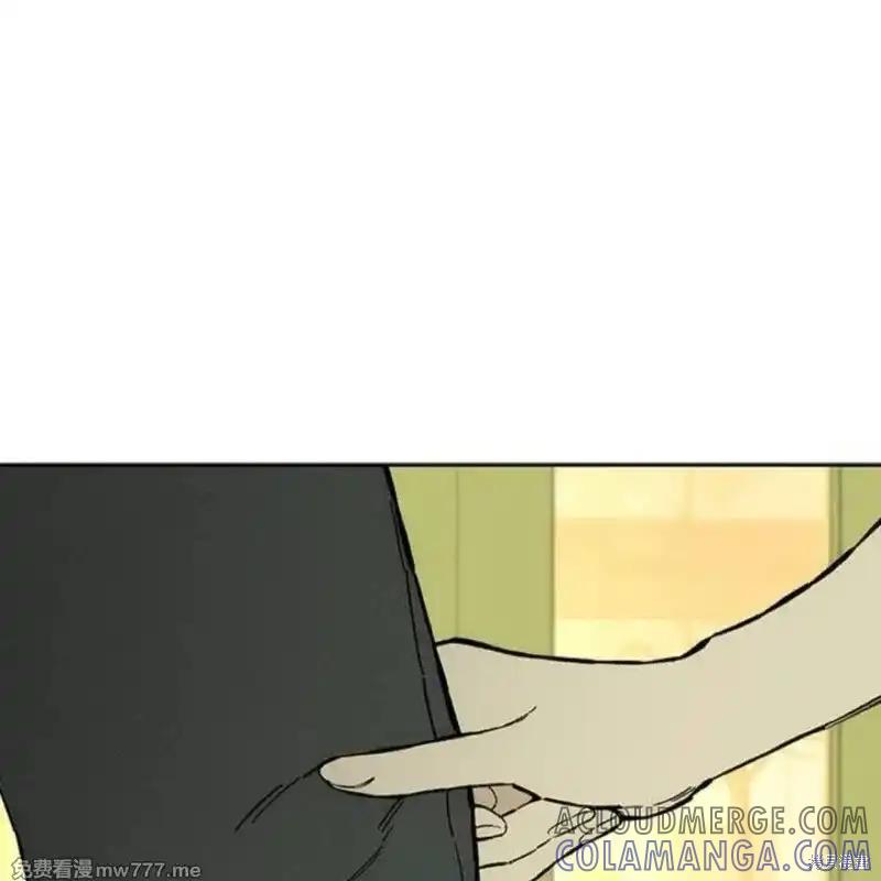 枯萎之花上的眼泪 第35话 第5页