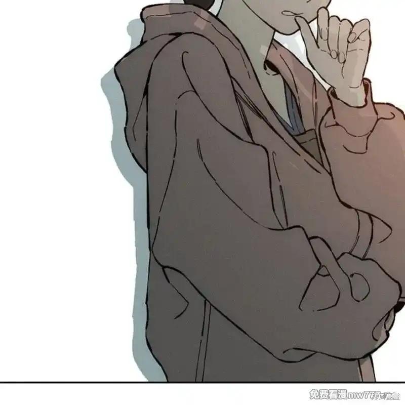 枯萎之花上的眼泪 第35话 第39页