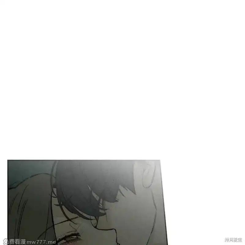 枯萎之花上的眼泪 第35话 第222页