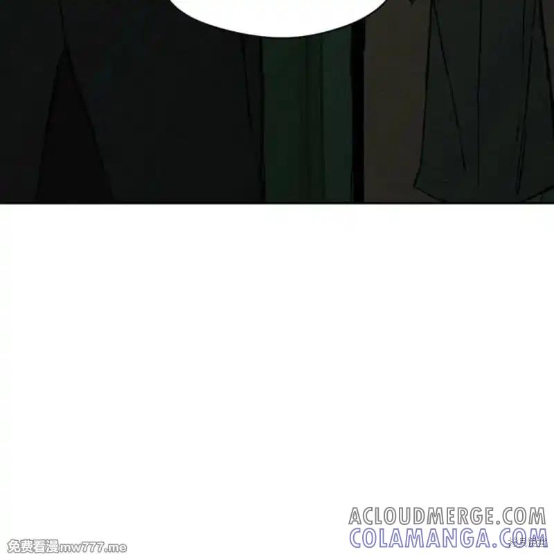 枯萎之花上的眼泪 第35话 第181页