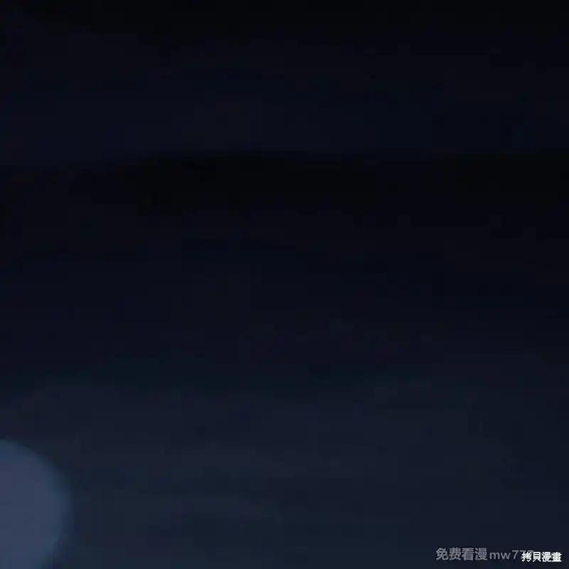 枯萎之花上的眼泪 第35话 第82页