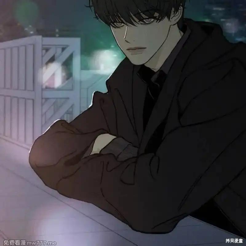 枯萎之花上的眼泪 第35话 第119页