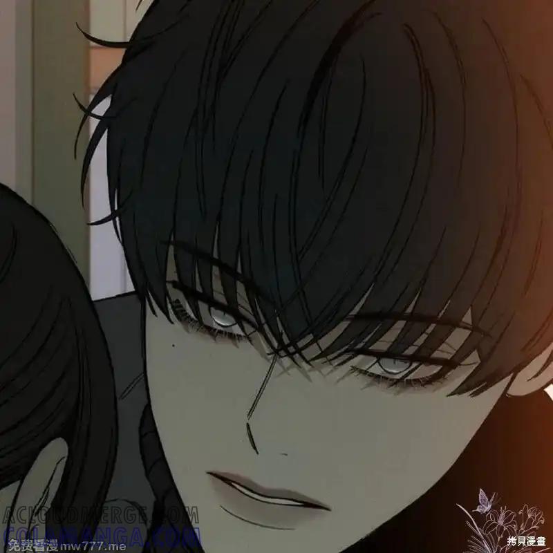 枯萎之花上的眼泪 第35话 第77页