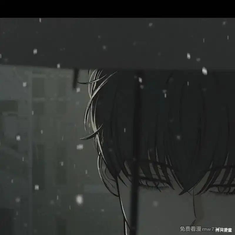 枯萎之花上的眼泪 第35话 第64页