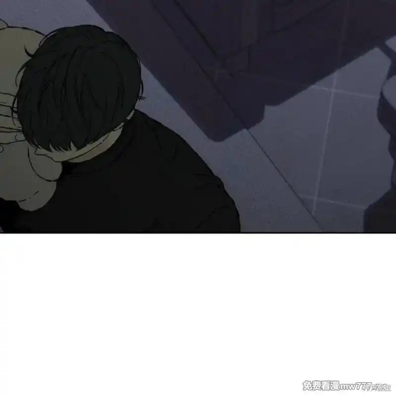 枯萎之花上的眼泪 第35话 第134页