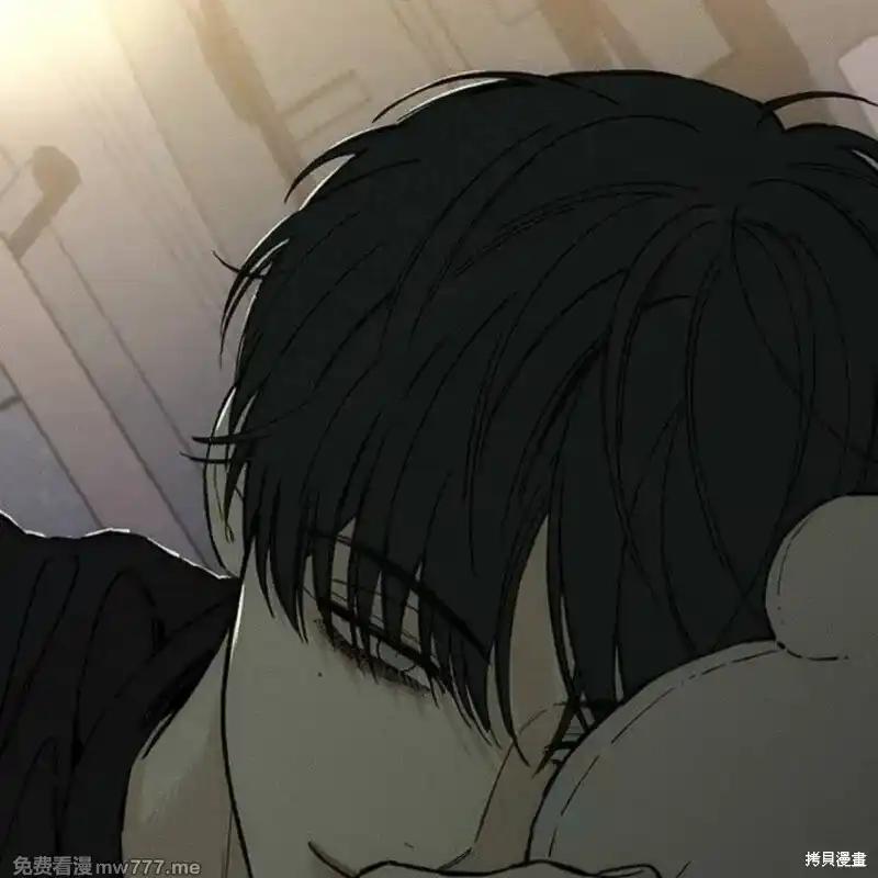 枯萎之花上的眼泪 第35话 第140页