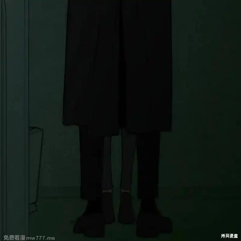 枯萎之花上的眼泪 第35话 第192页