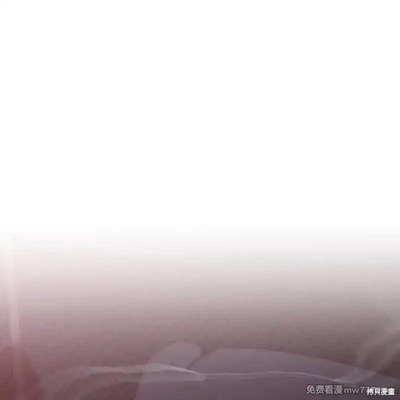 枯萎之花上的眼泪 第36话 第162页