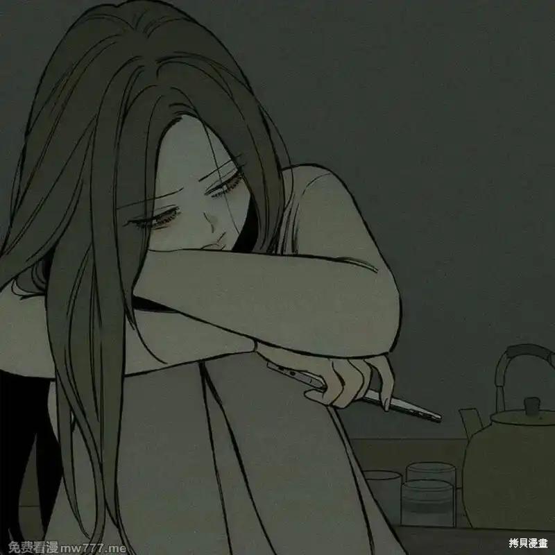 枯萎之花上的眼泪 第36话 第79页