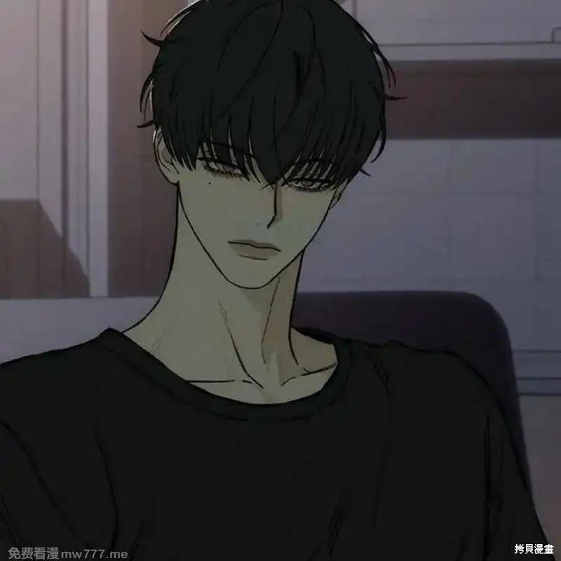枯萎之花上的眼泪 第36话 第152页