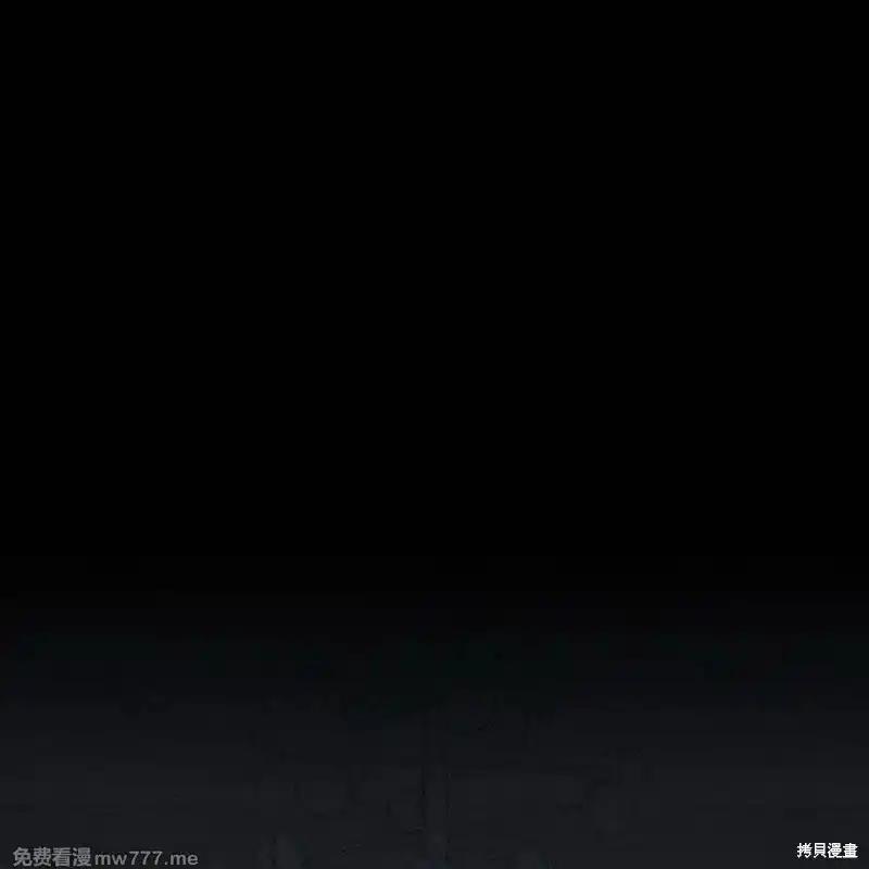 枯萎之花上的眼泪 第36话 第118页