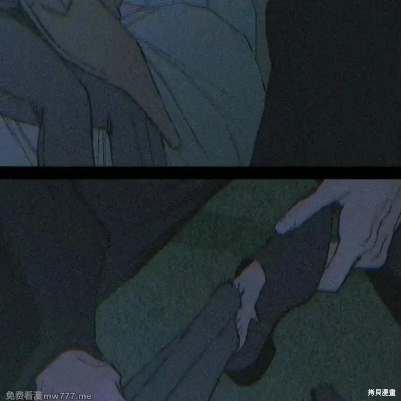 枯萎之花上的眼泪 第36话 第124页