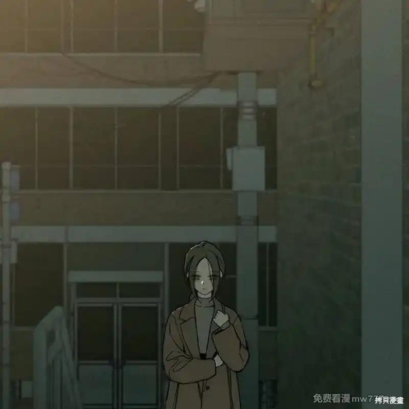 枯萎之花上的眼泪 第36话 第188页
