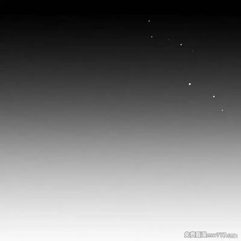枯萎之花上的眼泪 第36话 第96页