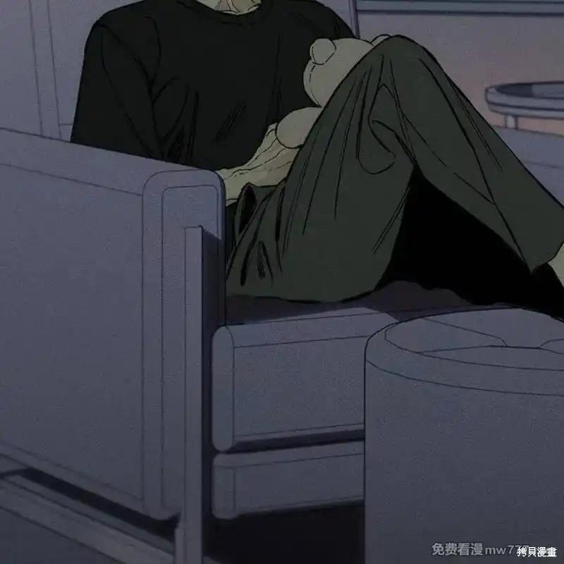 枯萎之花上的眼泪 第36话 第108页