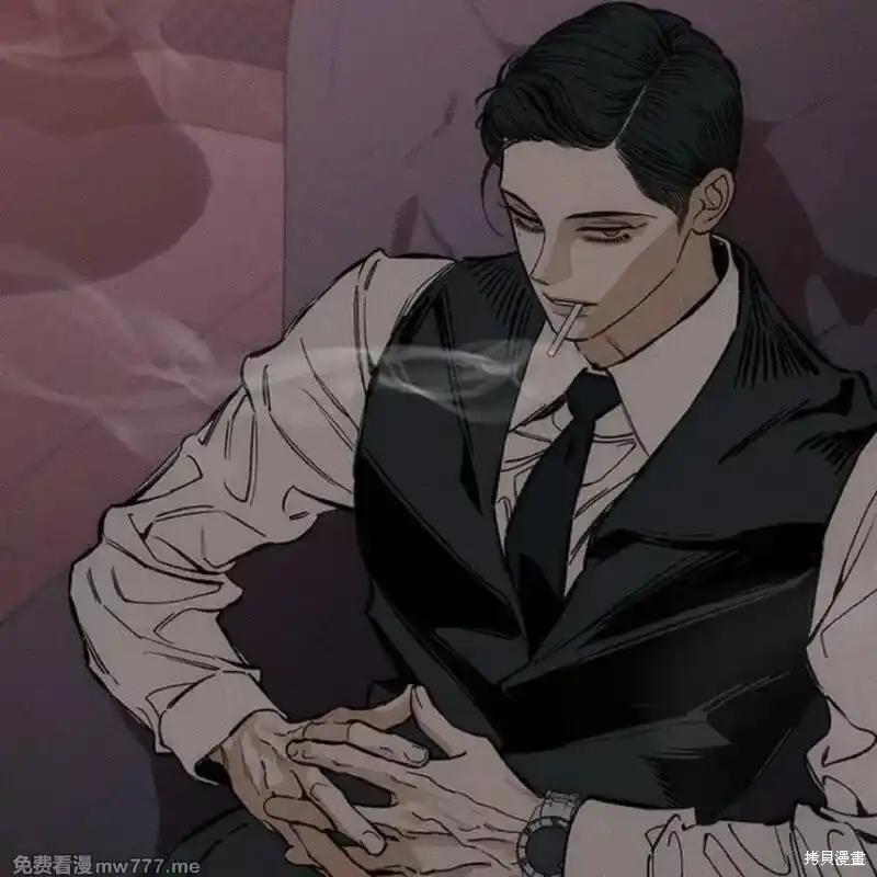 枯萎之花上的眼泪 第36话 第163页