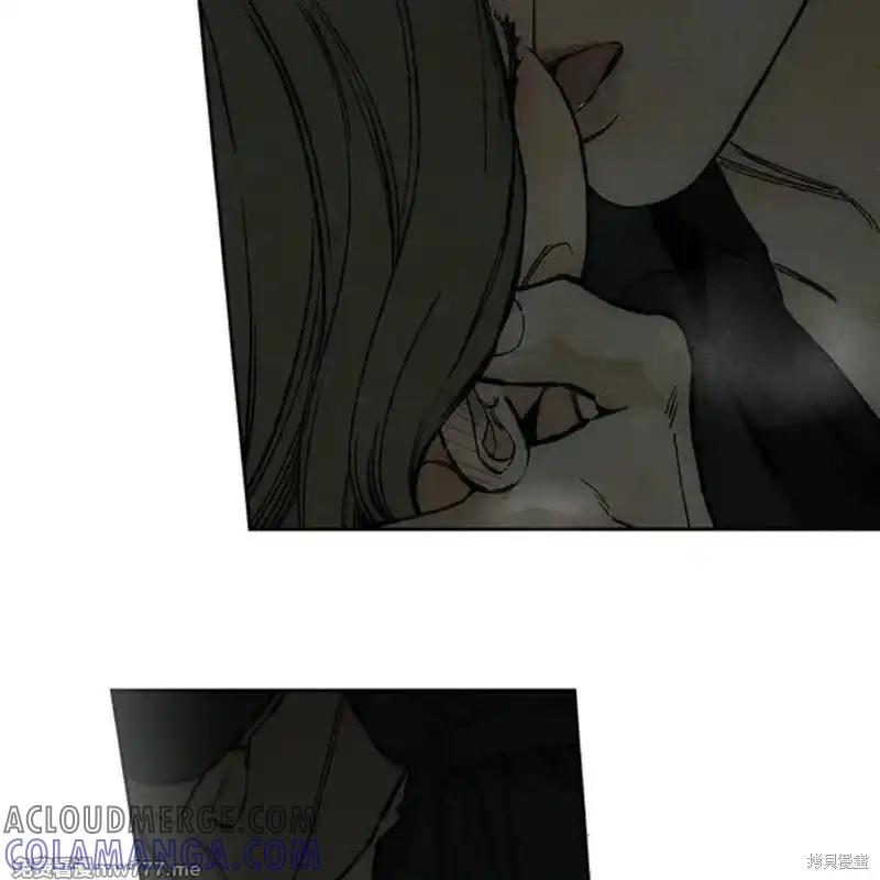 枯萎之花上的眼泪 第36话 第5页