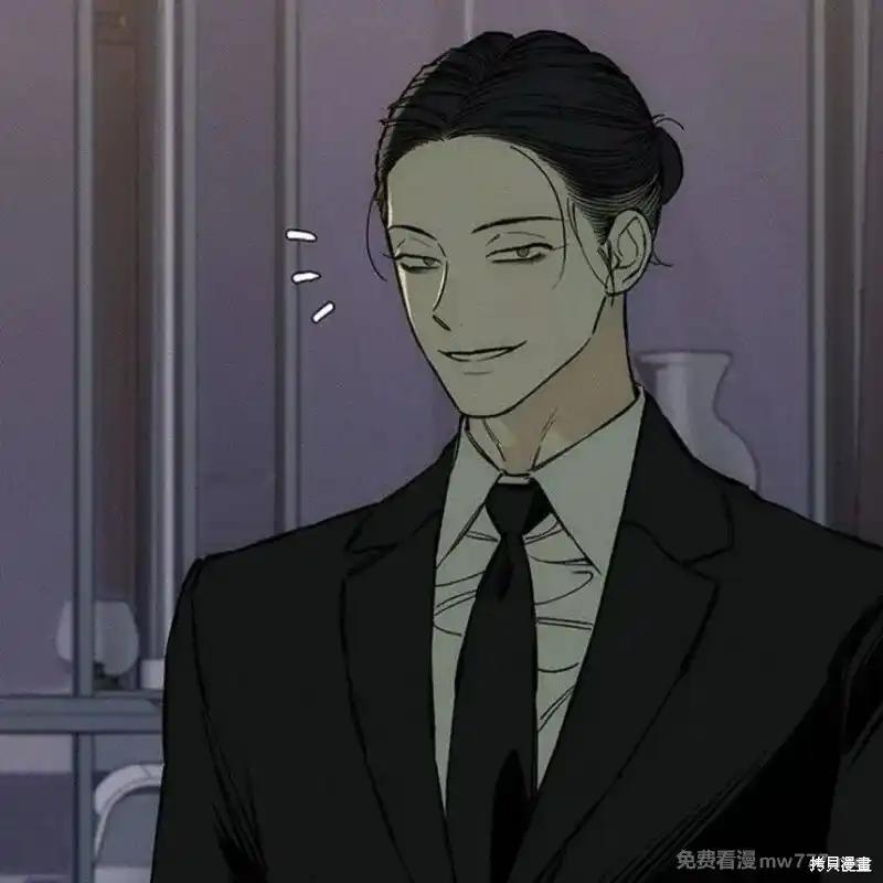 枯萎之花上的眼泪 第36话 第155页