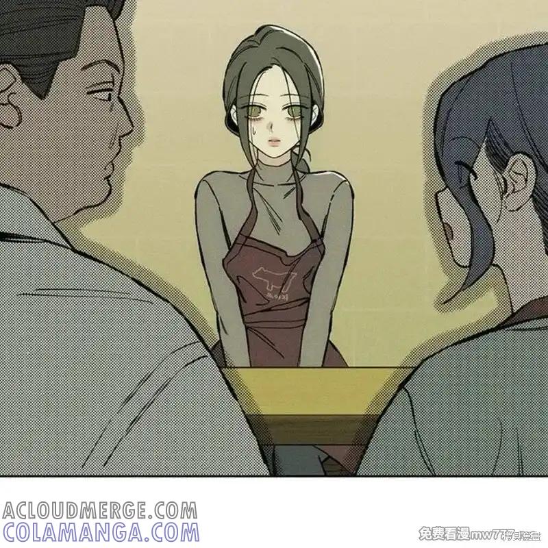 枯萎之花上的眼泪 第36话 第185页