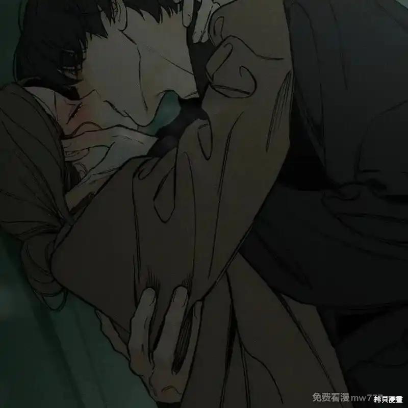枯萎之花上的眼泪 第36话 第94页