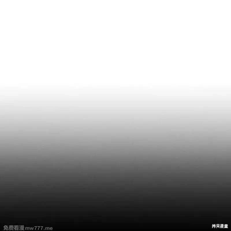 枯萎之花上的眼泪 第37话 第34页