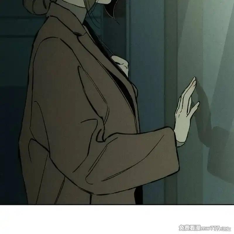 枯萎之花上的眼泪 第37话 第63页