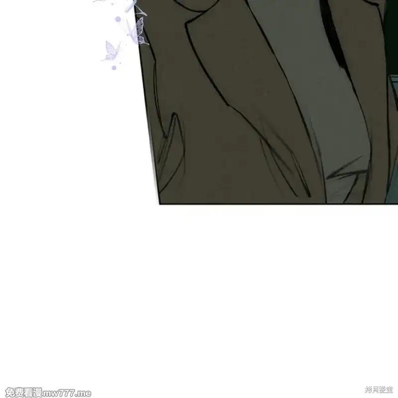 枯萎之花上的眼泪 第37话 第114页