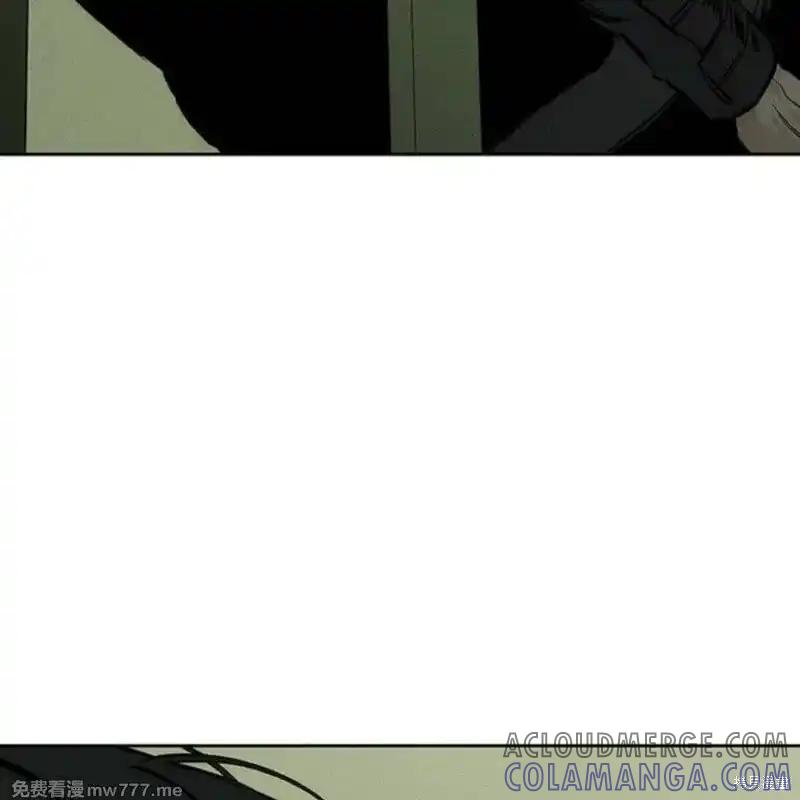 枯萎之花上的眼泪 第37话 第165页