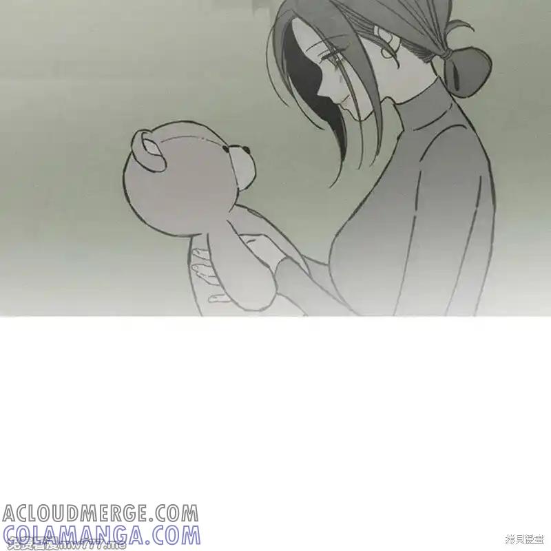 枯萎之花上的眼泪 第37话 第61页
