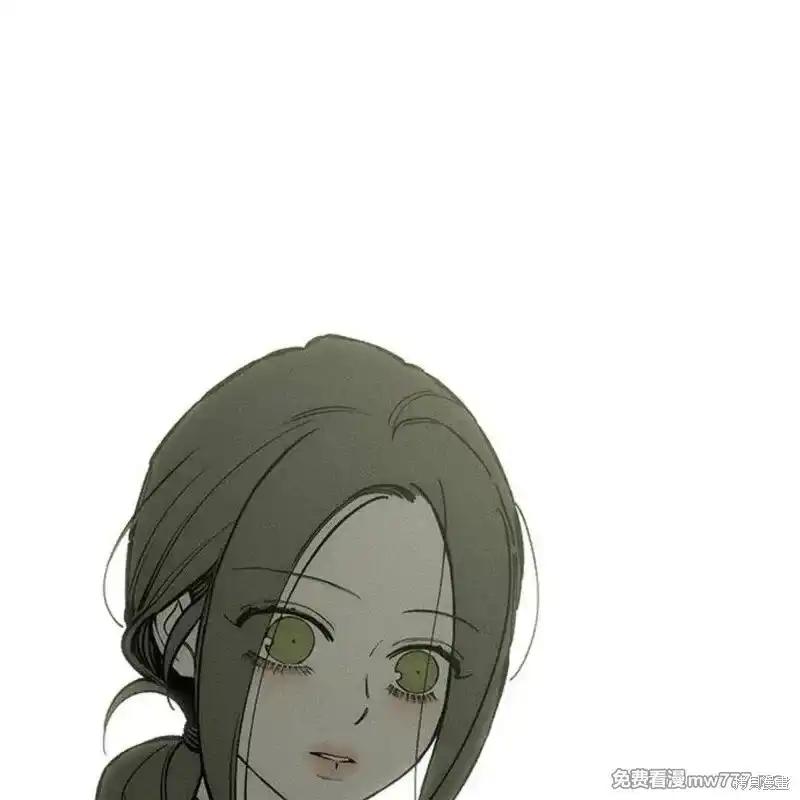 枯萎之花上的眼泪 第37话 第99页