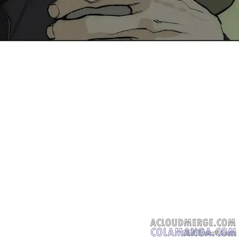 枯萎之花上的眼泪 第37话 第217页