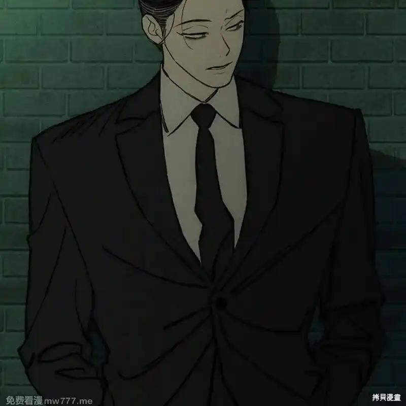 枯萎之花上的眼泪 第37话 第82页