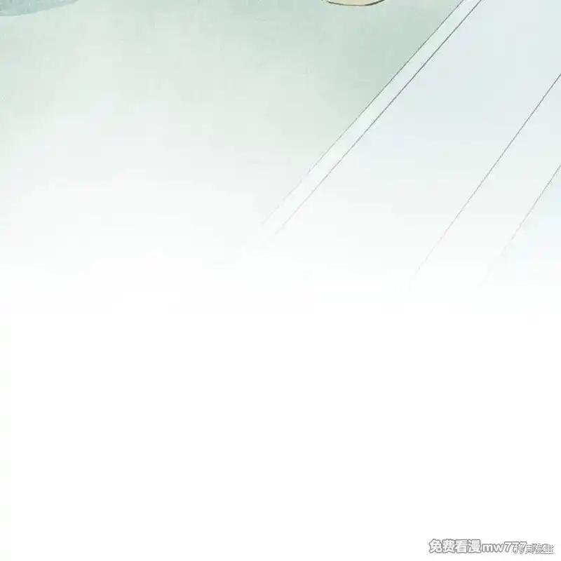 枯萎之花上的眼泪 第37话 第104页