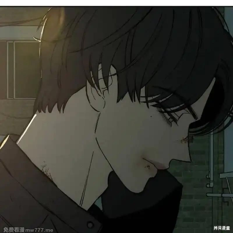 枯萎之花上的眼泪 第37话 第124页