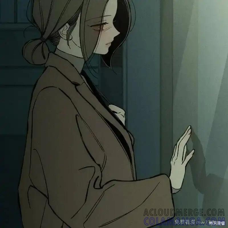 枯萎之花上的眼泪 第37话 第69页