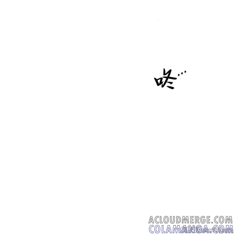 枯萎之花上的眼泪 第37话 第157页