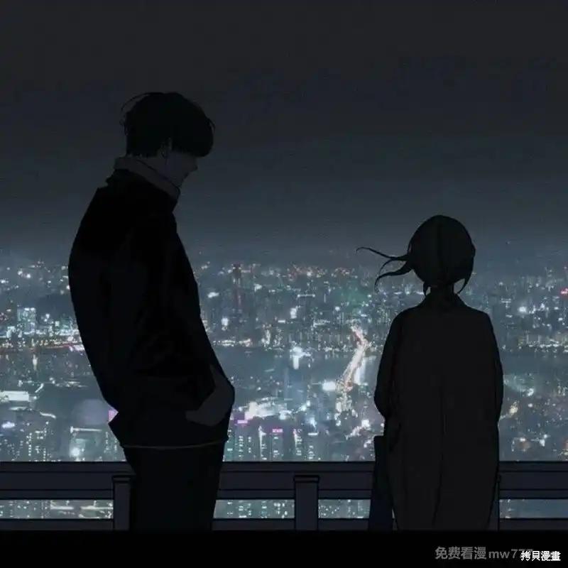 枯萎之花上的眼泪 第37话 第36页