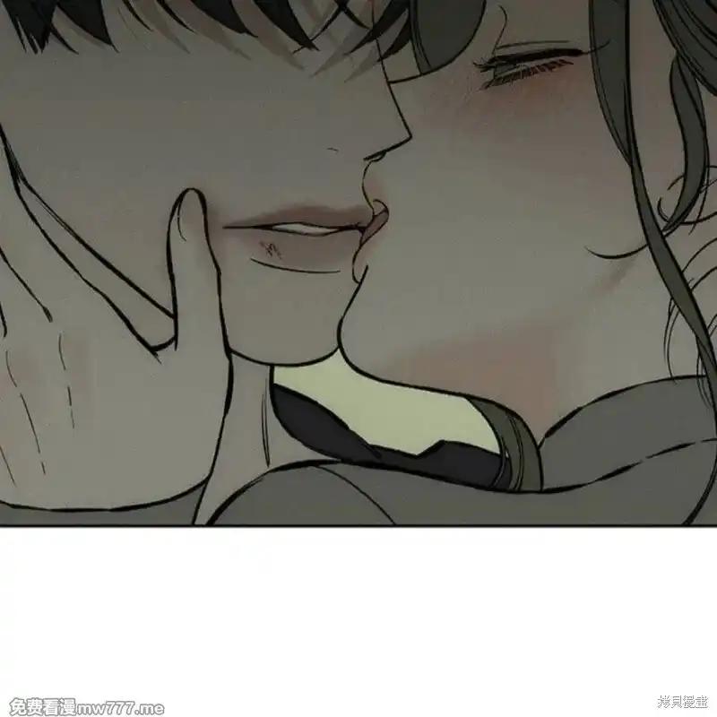 枯萎之花上的眼泪 第38话 第6页