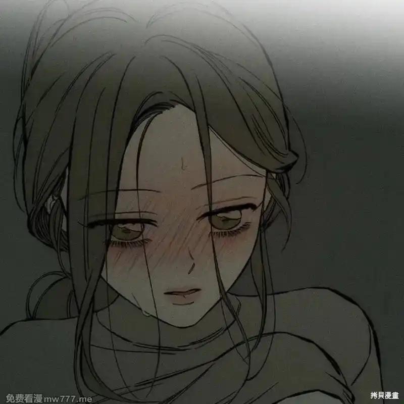 枯萎之花上的眼泪 第38话 第47页