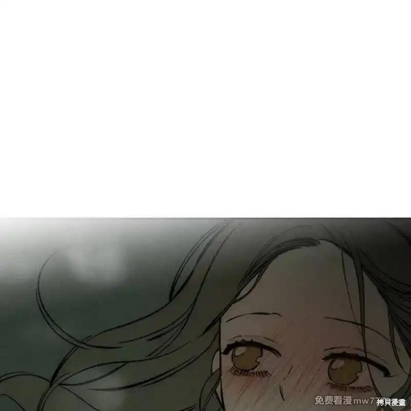 枯萎之花上的眼泪 第38话 第103页